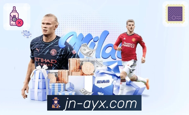 爱游戏APP 官方推荐图